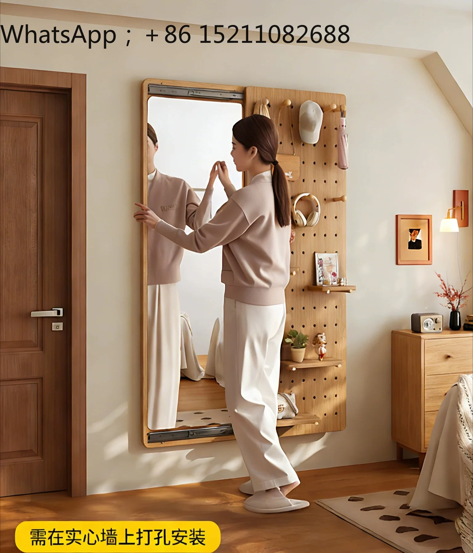 SCY log hole board full-length mirror integrated wall-mounted storage rack entrance push-pull full-length mirror