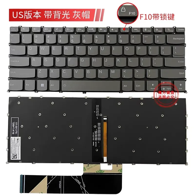 nouveau-clavier-pour-xiaoxin-air14-14iil-14are-2020-pro-14itl-ihu-alc-2021