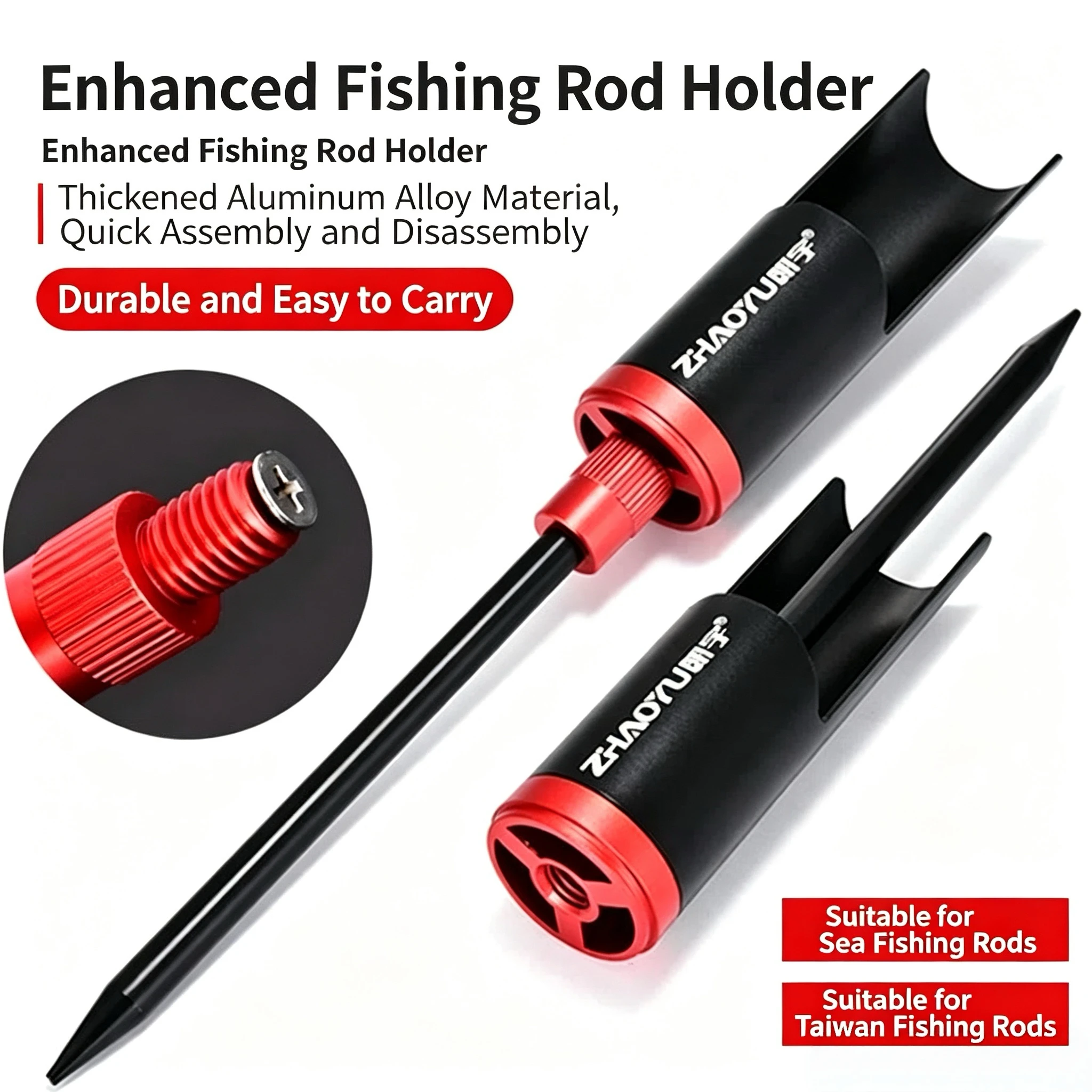 Ground Insert Fishing Rod Holder, Non-Scratch Pole Stand for Casting Rod & Sea Rod, Outdoor Fishing Bank Stick Bracket