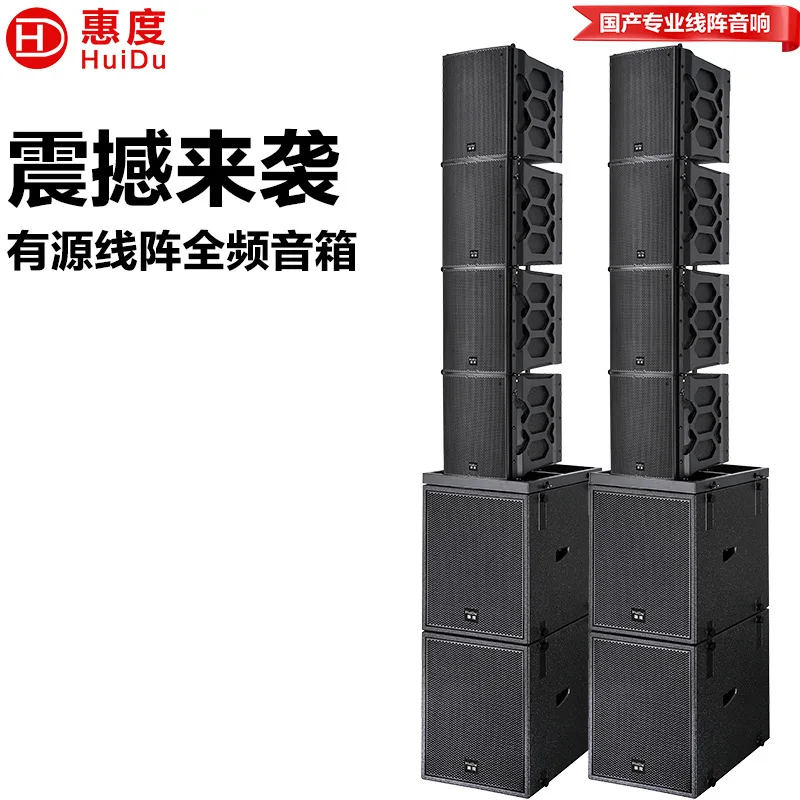 Variant: Active 8 4 Combinati