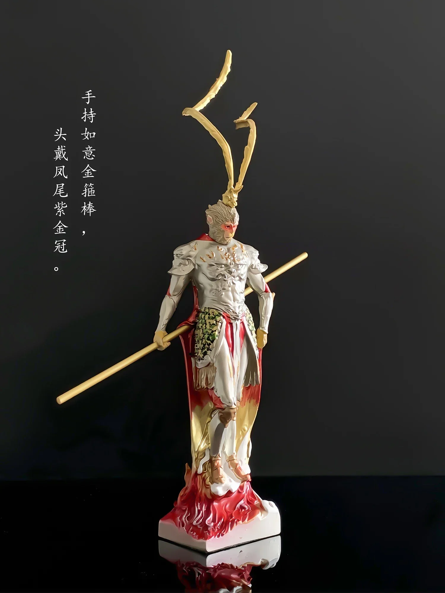 Home Office Desktop Ornament Car Fish Tank Guochao Figure