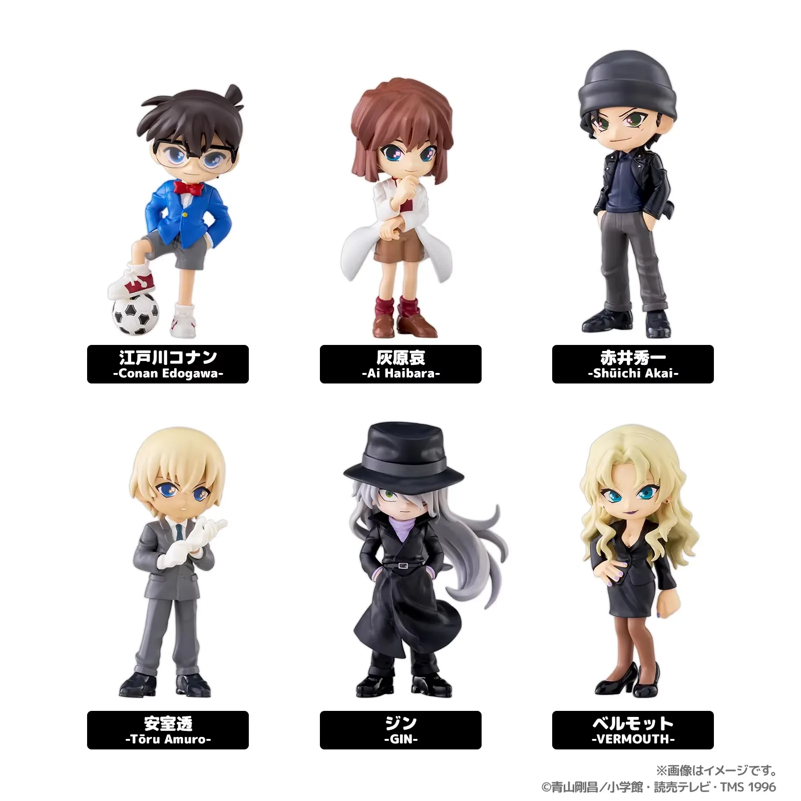 

Bushiroad Original 6Pcs PalVerse Detective Conan Vol.02 GIN VERMOUTH Toys For Kids Gift Collectible Model Ornaments