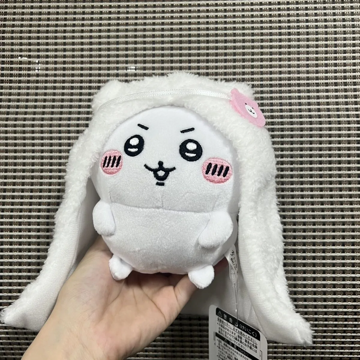 Kawaii Chiikawa 15cm cape blanche Hachiware cadeau d'anniversaire pour enfants, sac à dos, clé, pendentif en peluche mignon
