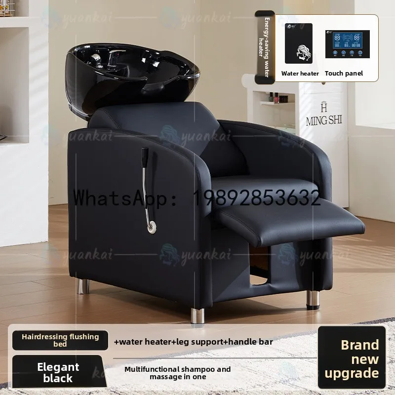 YFY Hair Washing Bed Head Therapy Integrated Bed Barber Shop Special Steaming Water Circulation Fast Water Heater Multi-Function