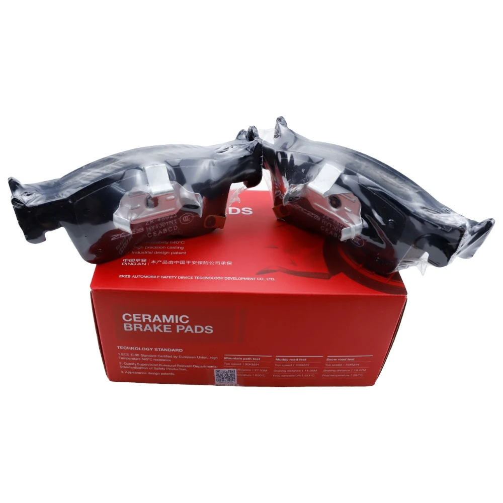 Front Brake Pad Set For TRUMPCHI GAC EMPOW 1.5T 270T 2021 2022 2023 2024 Disc Brake Spare Parts Ceramic Accessories