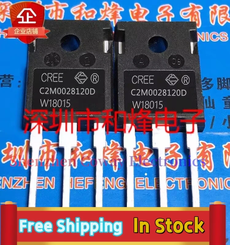 

10PCS-30PCS C2M1000170D C2M0028120D C2M0160120D C2M0040120D C2M0045170D In Stock Fast Shipping