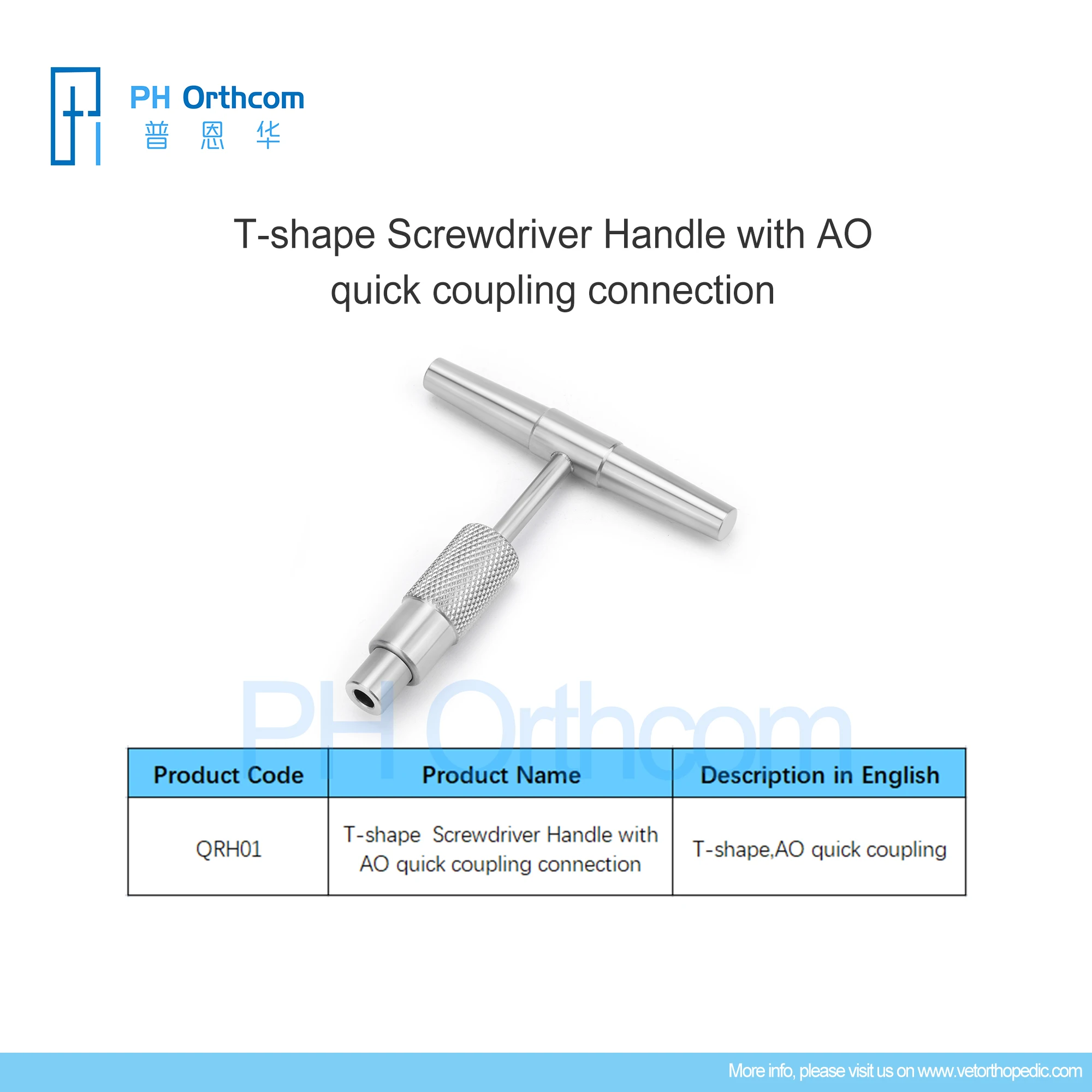 T-shape Screwdriver Handle with AO quick connection Orthopedic Instrument Tools Veterinaria Pets Medical Supplies and Equipments