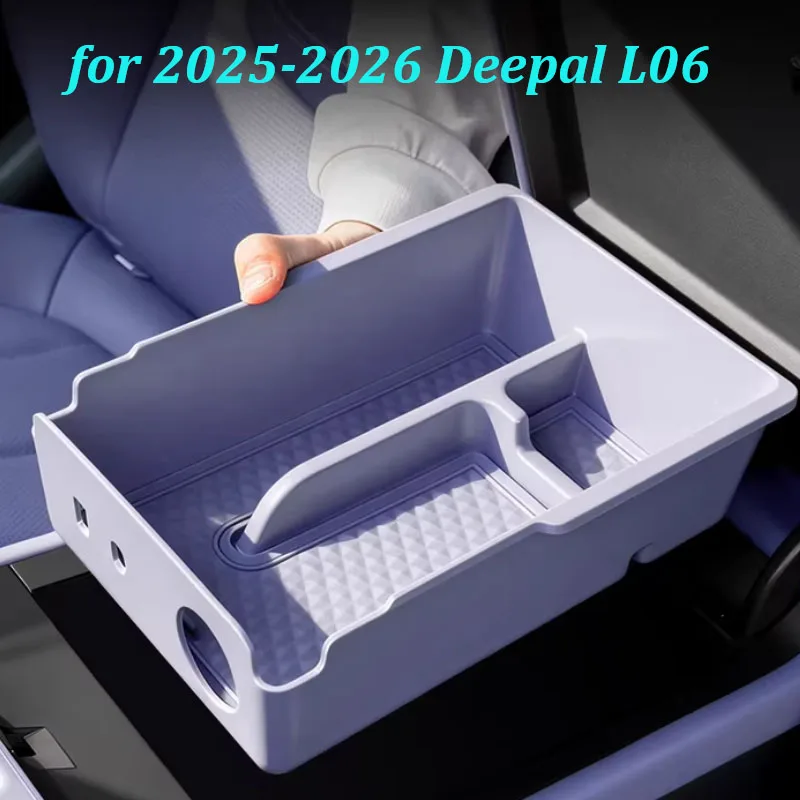 

For 2025-2026 Deepal L06 Car Armrest Storage Box Under Center Console Organizer Tray Wireless Charging Pad Interior Accessories