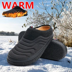 Zapatos informales antideslizantes para hombre y mujer, zapatillas de algodón cálidas e impermeables, a la moda, para interior y exterior, para jardín, Invierno