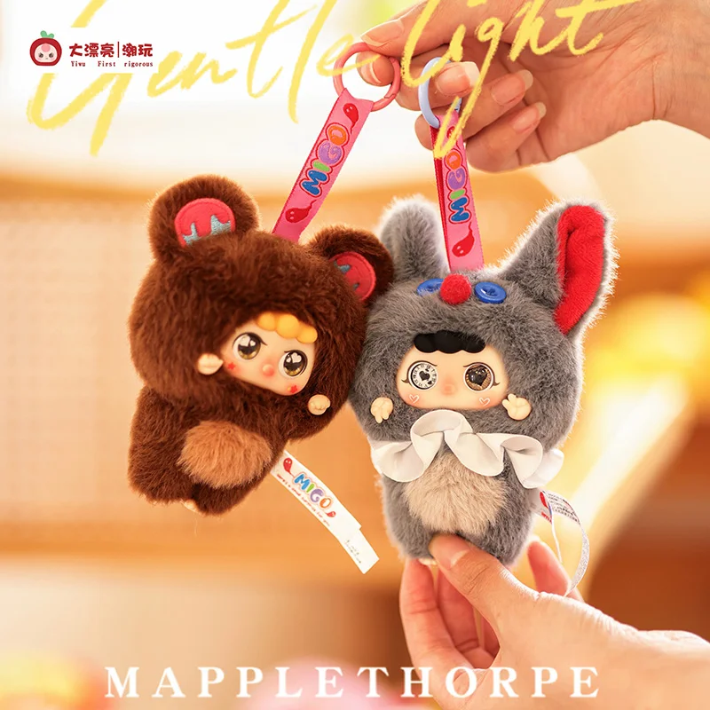 

New Genuine Migo Little Troublemaker Plush Blind Box Trendy Toy Pendant Cute Doll Gift Doll Bag Hanging Decoration Mystery Box