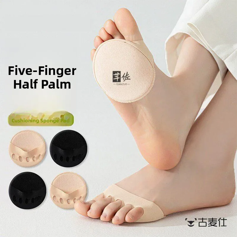 Invisible Half Foot Palm Summer Thin Finger Women's Socks Sponge Pad High Heel Matching Breathable Lightweight Casual Socks