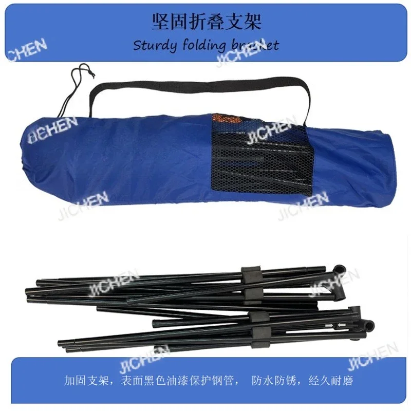 

HSWhite outdoor sports new mesh feather beach grid is simple and convenient to install, light venue model