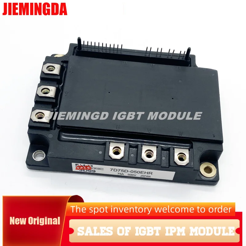 

7D100D-050EHR 7D150D-050EHR 7D75D-050EHR 7D100A-050EHR НОВЫЙ ОРИГИНАЛЬНЫЙ МОДУЛЬ IGBT На складе Гарантия качества