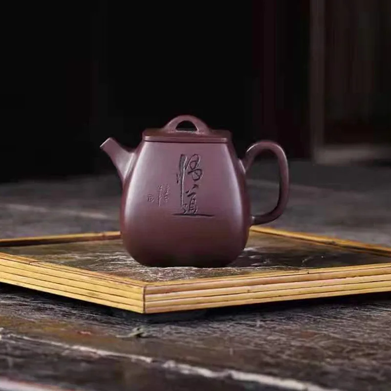 High Quality Purple Clay Pot Ore Handmade Small Capacity Square Scoop Household Gongfu Teapot