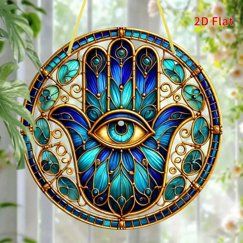 Luxurious Turquoise and Gold Hamsa Hand Evil Eye Light Catcher—Acrylic Wall and Window Decoration, Islamic/Mediterranean Amulet