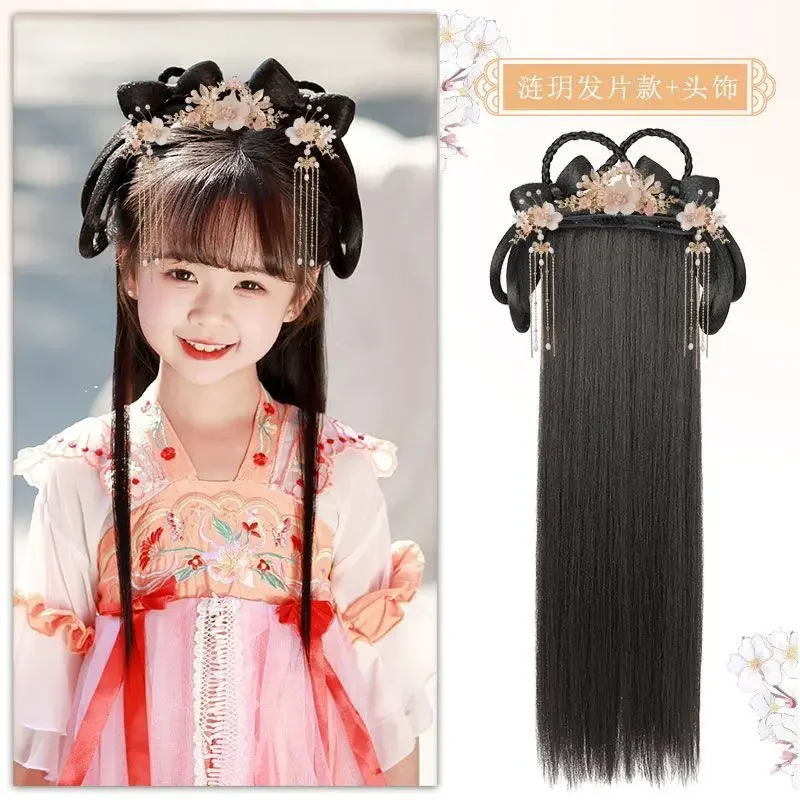 Children Cosplay Hanfu Wigs Girls Chinese Ancient Hanfu Wigs Cosplay Kids One Piece Lazy Black Long Hair Wig Headband For Girls