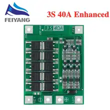 3S 40A Lithium Battery Charger PCB BMS Protection #2