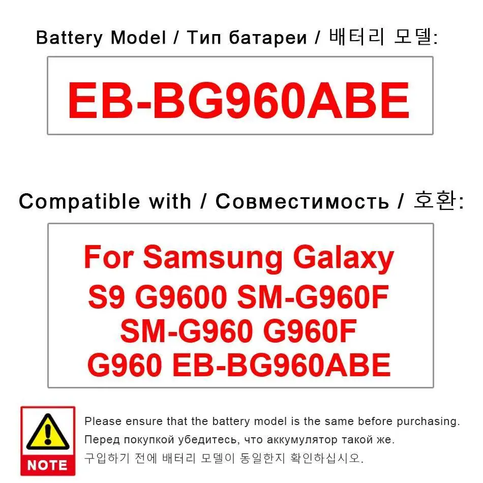 

Долговечная быстрая зарядка 3000 мАч EB-BG960ABE для Samsung Galaxy S9 G9600 SM-G960F SM-G960 G960F G960 Аккумулятор мобильного телефона