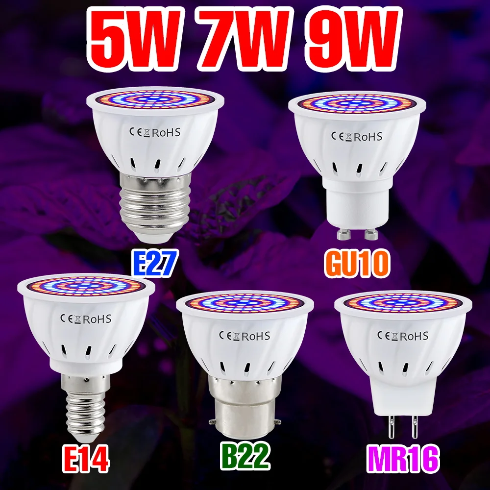 9W E27/E26 LED Grow Light GU10 Full Spectrum Plant Lamp E14 For Indoor Potted Fruit Growbox Cultivation Bulb MR16 AC220V 5W 7W