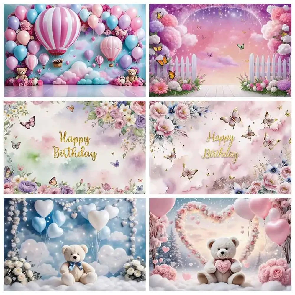 MOON.QG Newborn Baby Photography Backdrop First Birthday Party One Year Photozone Background Balloon Circus Hanging Flower Decor