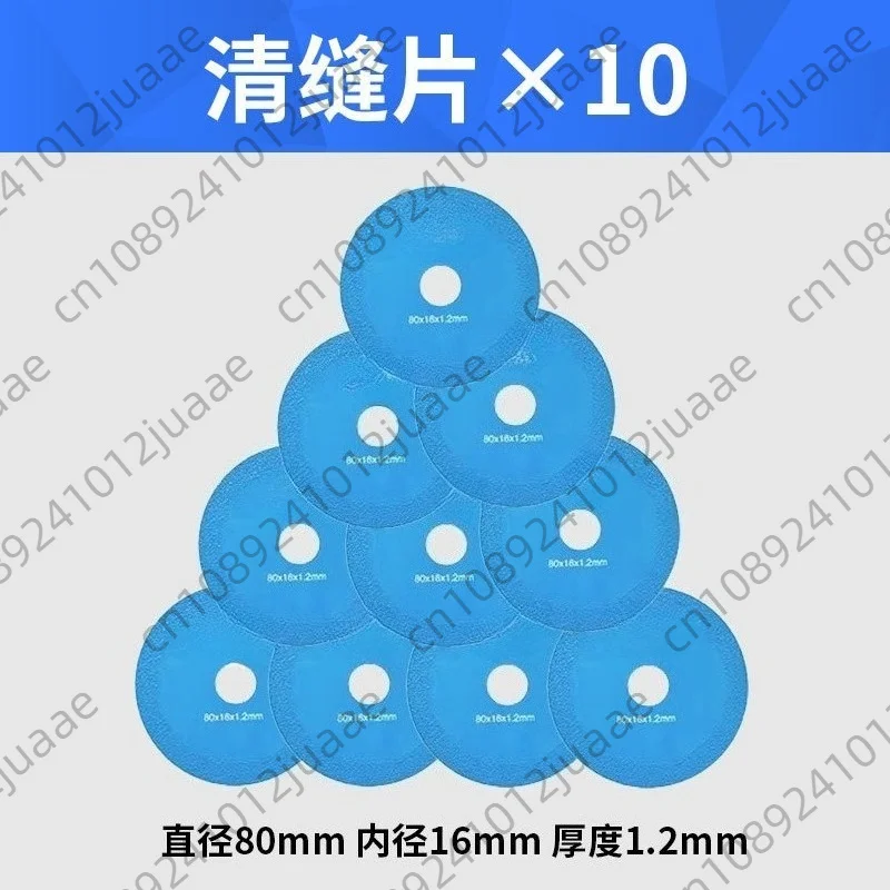 Professional Grout Removal Tool Electric Multi Use for Tile Floor Cutting Cleaning Expansion Joint