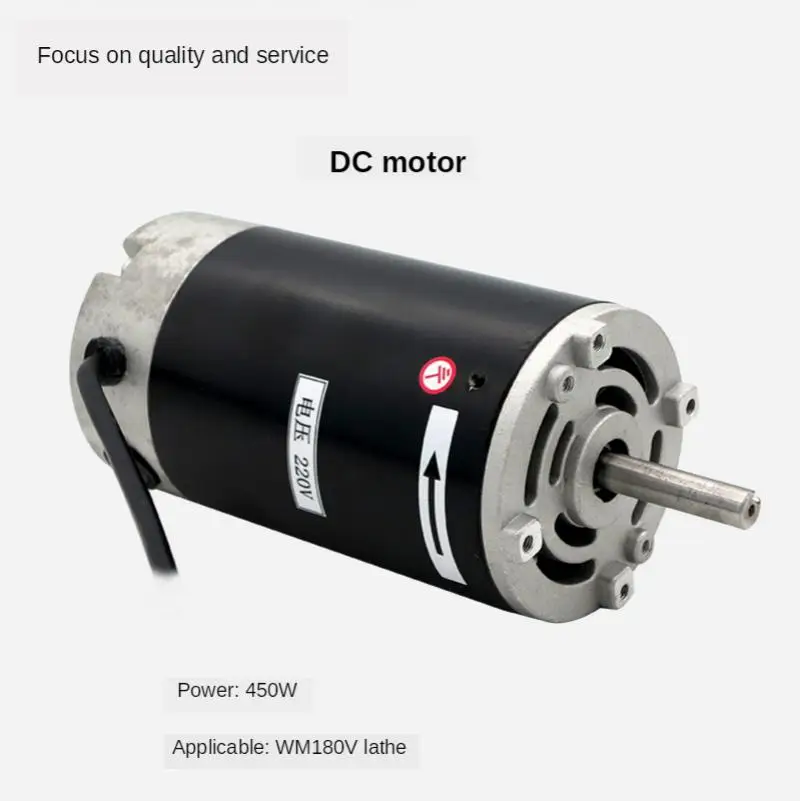 450w 500w 600w 1000w máquina ferramenta dc motor 180v/torno do motor 210 torno motor escova fresadora motor