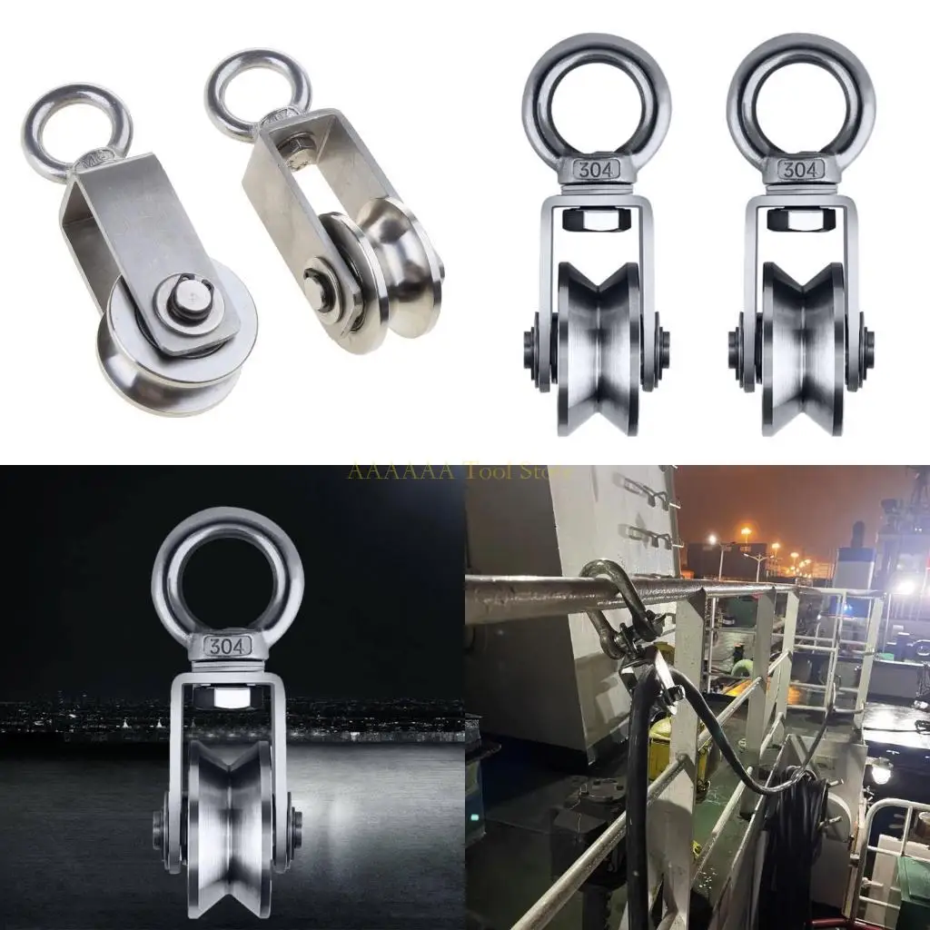 A2BE 2Pcs Small Pul…