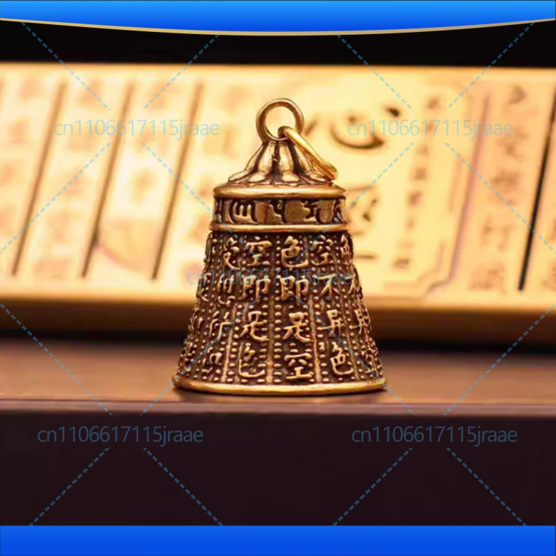 Buddha's edge bell pattern brass keychain pendant, brass six-character mantra decorative accessories, pendant ornament