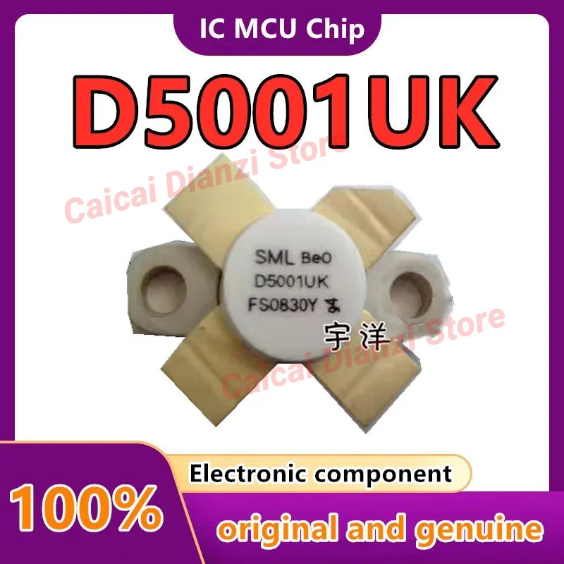 

100%Original: D5001 D5001UK [ 50V-125V 3A 20W 175MHz ] - High quality original transistor