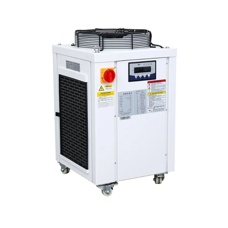 Water circulation industrial air-cooled chiller cooler