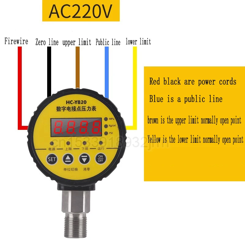 DigitalDigital Shockproof Magnetic Assisted Electric Contact Water Pressure Gauge 0-1.6/0.6/40mpa Y820-5 vacuum Gauge Controller