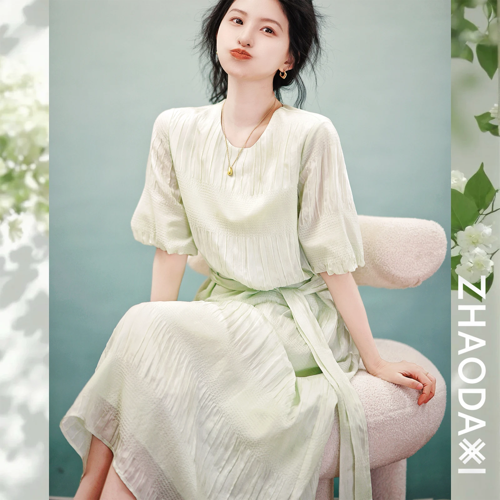 

Свободный трапециевидный силуэт мятного цвета, круглый материал Ne Dr Simple Sle, цельная весенняя коллекция, 2023, шелковый материал из смеси хлопка и спандекса