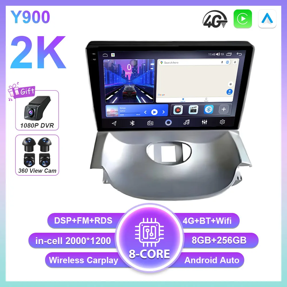 Android 16 Carplay Auto voor Peugeot 206 2004 - 2008 voor Citroen C2 2006 - 2013 Multimedia autoradio speler GEEN 2Din WIFI Stereo - afbeelding 1