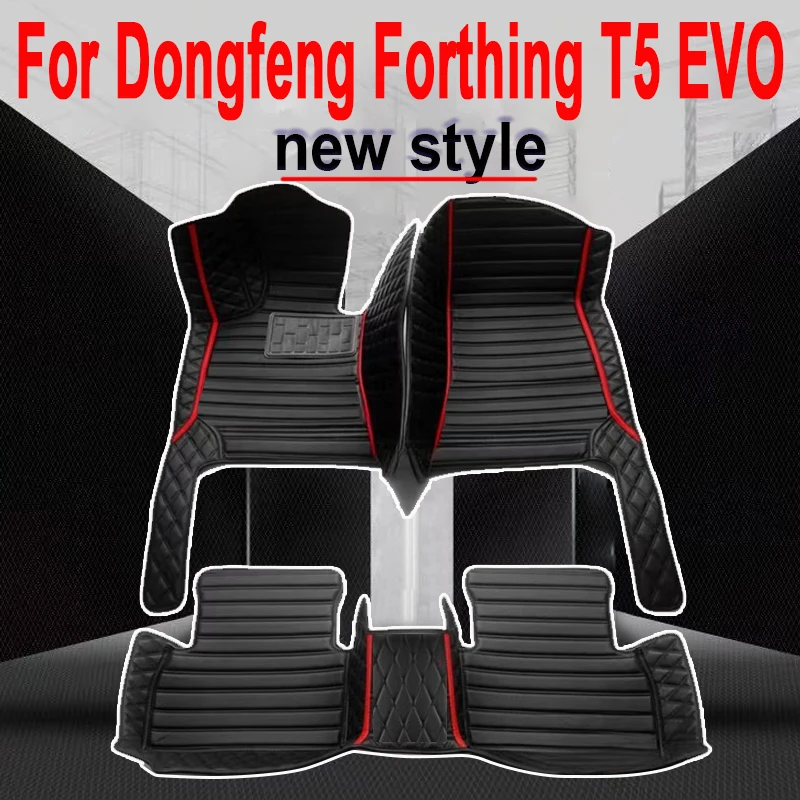 Tappetini per auto per Dongfeng Forthing T5 EVO 2021 2022 2023 cuscinetti per piedi personalizzati copertura per moquette per automobili accessori