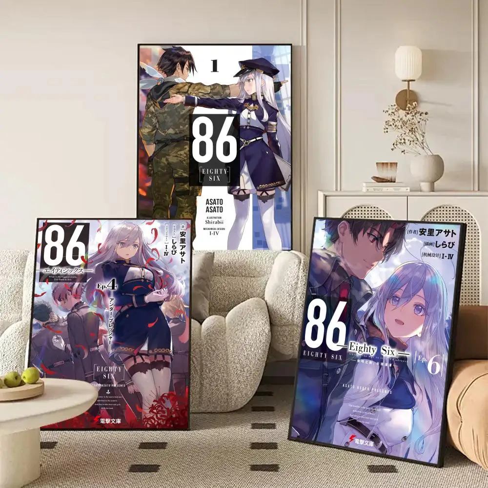 الكلاسيكية أنيمي 86 ستة وثمانون اللوحة الخط قماش المشارك جدار الفن الداخلي المدخل ديكور المنزل هدايا العيد #2