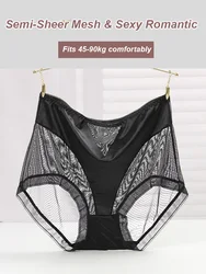Summer Ultra-thin Women Transparent Panties Large Size Mesh Traceless Sexy Panties Hipster Plus Size Women Underwear Female 4xL