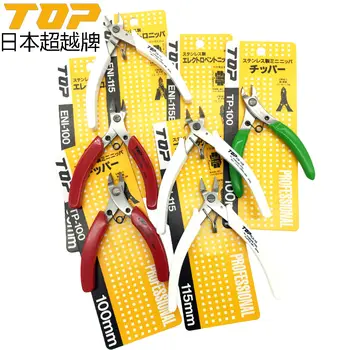 頂級 1 件裝 4 英吋塑膠切割 CR-V 單刃高達剪鉗 防滑手柄 注塑剪 塑膠模型切割工具 10 最佳銷售 單刃鉗 - №9