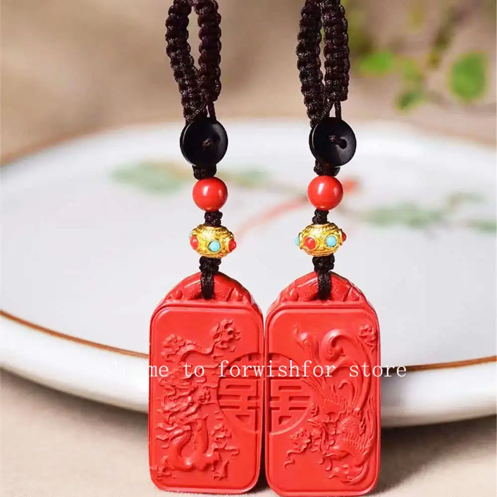 Original Design Natural Ore Cinnabar Boutique Red Sand Dragon And Phoenix Pair Keychain Mobile Phone Pendant Handmade To Frighte