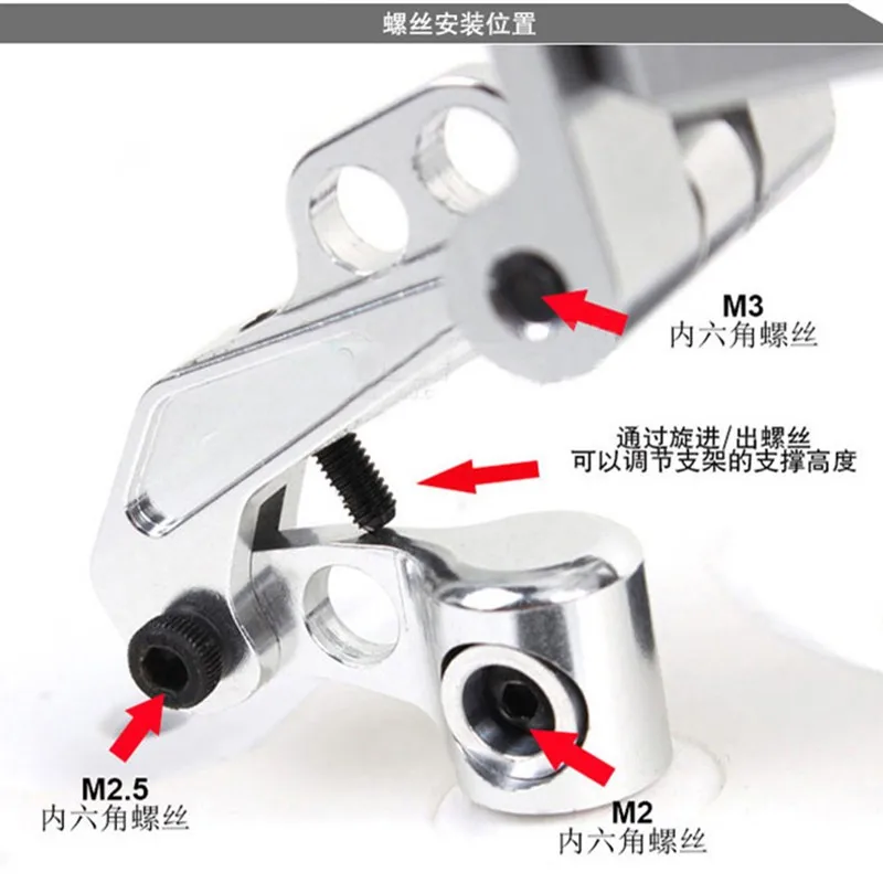 Staffa per telecomando 5.8G FPV supporto per dispositivo di monitoraggio lega di alluminio CNC per RC Drone Radiomaster TX12II