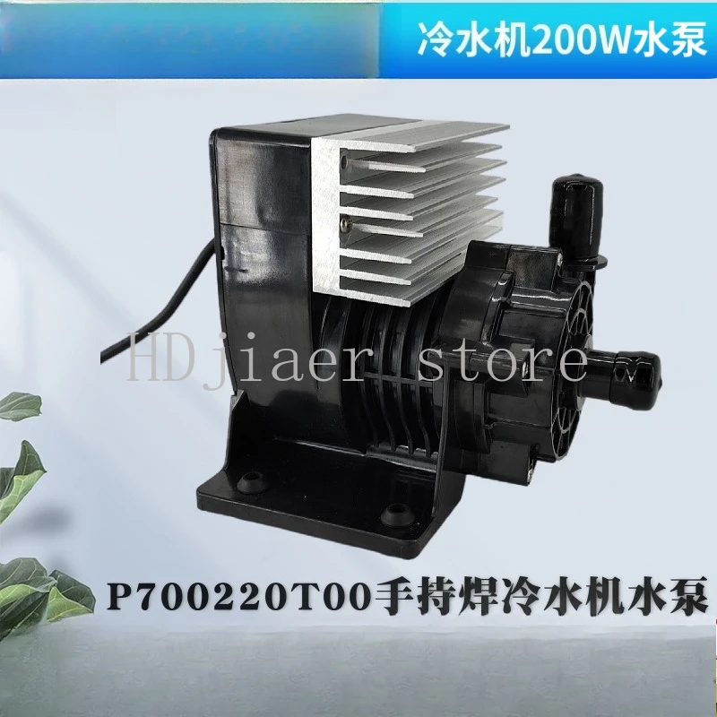 

Electronic P700220T00 Brushless AC 200W Fiber Handheld Welding Laser Cutting Chiller Water Pump