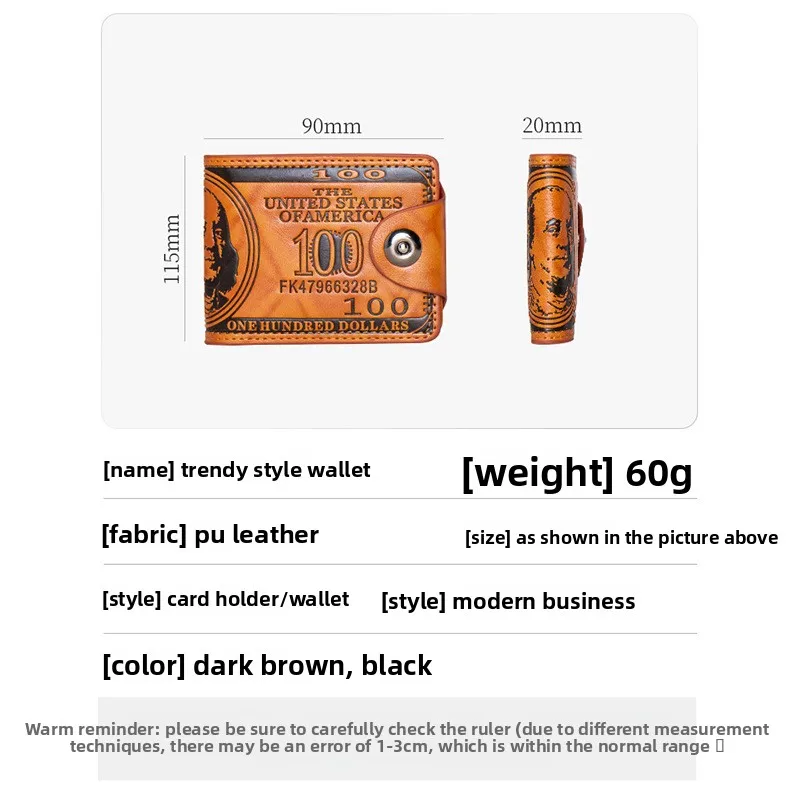 กระเป๋าสตางค์ผู้ชายลายดอลลาร์, กระเป๋าใส่บัตรหลายใบ, กระเป๋าสตางค์แบบสั้นแม่เหล็กปิดผนึก, กระเป๋าใส่เหรียญหนัง PU