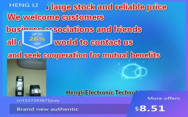 100% новый J1108DBG-DJ-F