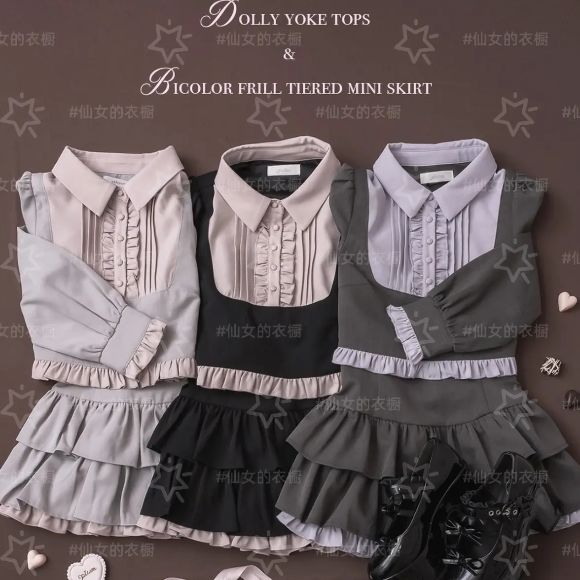 Women Two Piece Set Japanese Style Sweet College Color Blocked Pleated Girls' Long Sleeve Top with High Waisted Skirt Sets
