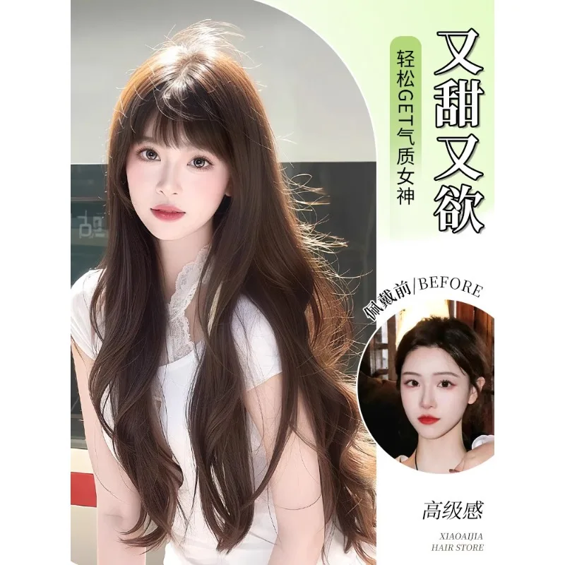 Synthetic Long Wavy Wig for Women Natural Layers Big Curls Full Head Air Bangs Daily Cosplay Costume Heat Resistant