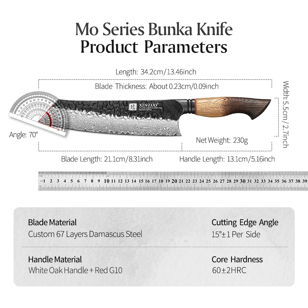 XINZUO 8.3 Inches Bunka Knife 67 Layers Damascus Steel Hardness 60±2HRC 15°±1 Edge Ergonomic Handle Perfect For Daily Vegetable