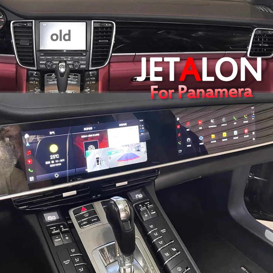 

Car Radio 12.3inch For Porsche Panamera 2010-2016 Dual screen Multimedia Video Player GPS Navi PCM Android 14 Auto Unit Carplay