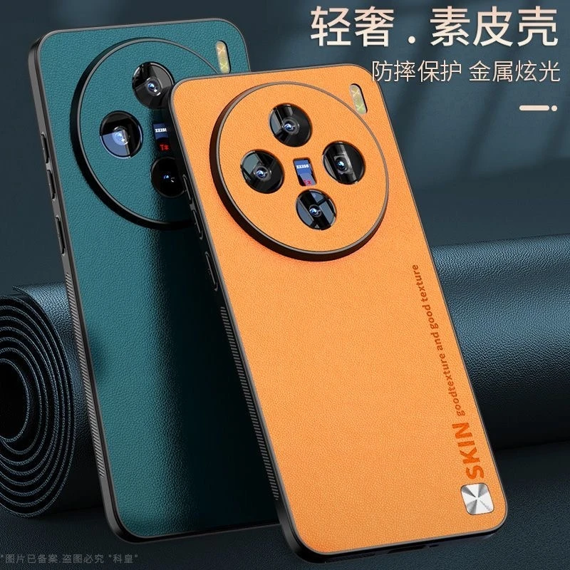 Case For Oppo Find X8 Pro X7 Ultra 5G Silicone Leather Phone Back Cover For Find X 8 Pro Camera Protect Shell Shockproof Bumper