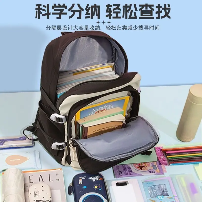 Heavenly Official Blessing Backpack Large Capacity Double Shoulder Bag Huacheng Xie Lian Elementary Middle School Anime Ani