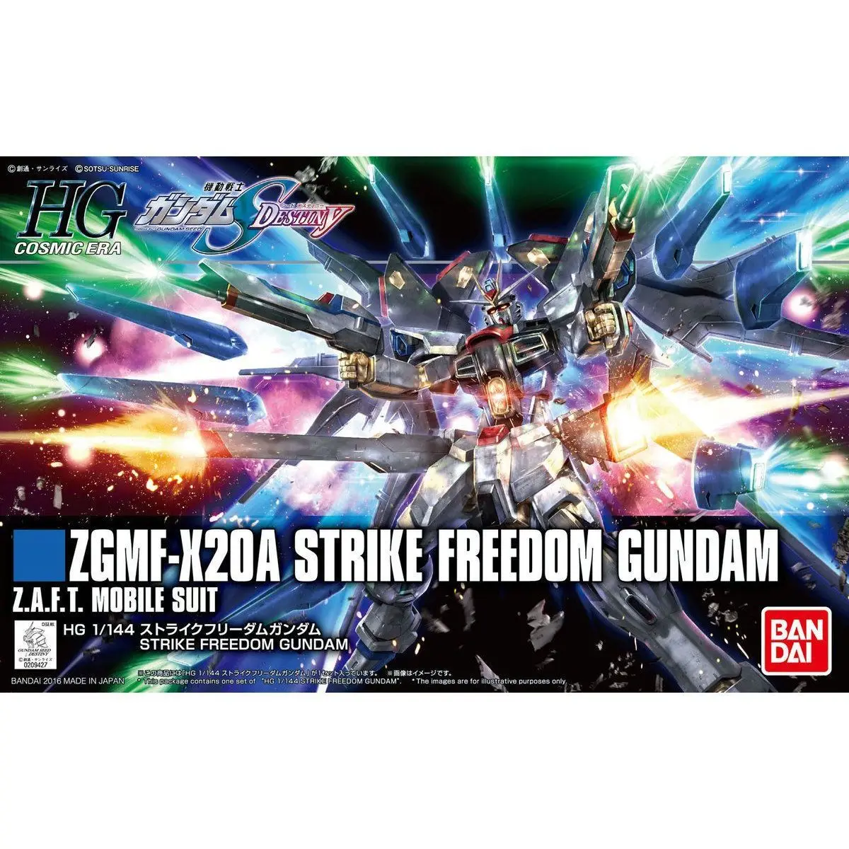 

Bandai Hgce 201 1/144 Gundam Seed Freedom Assault Freedom Gundam Assembly Model Cool Gift Mecha Warrior Figurine Puzzle Toy