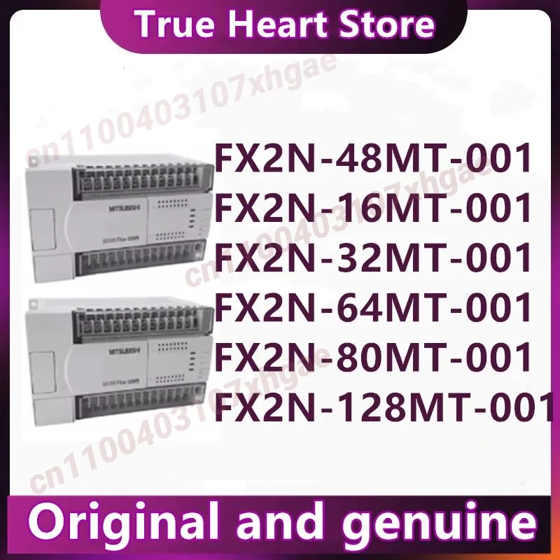 Fx2N-16Mt-001 Fx2N-… - image